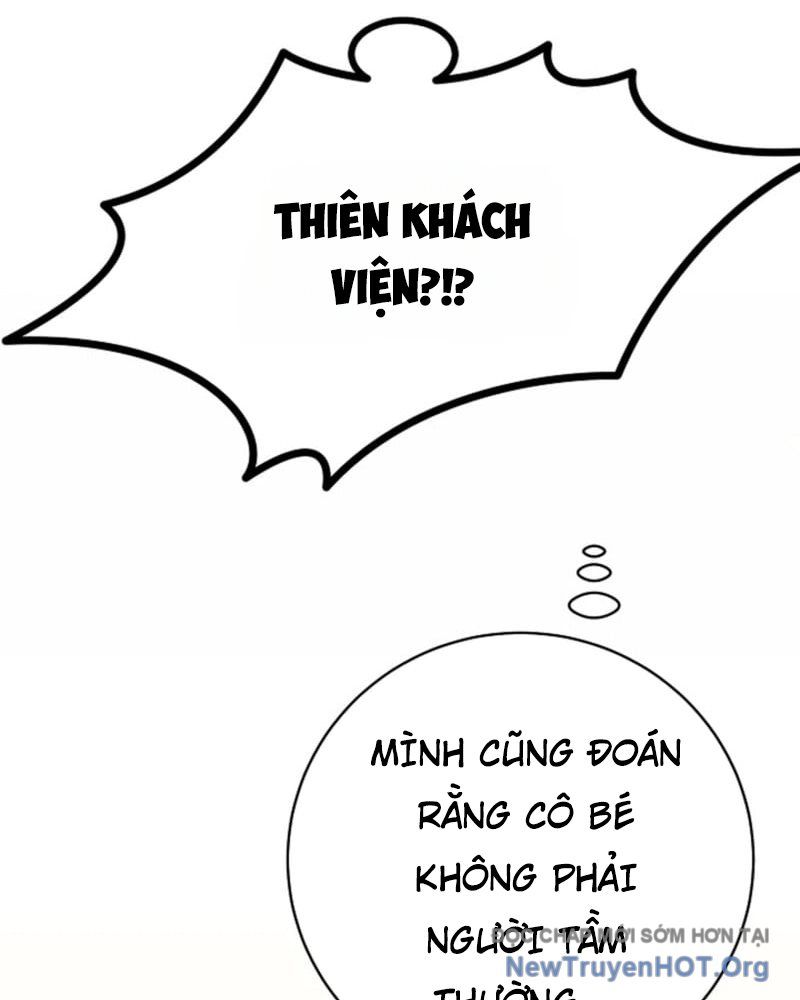 Hồi Sinh Huyết Mạch Nam Cung - Chapter 13 - Page 17
