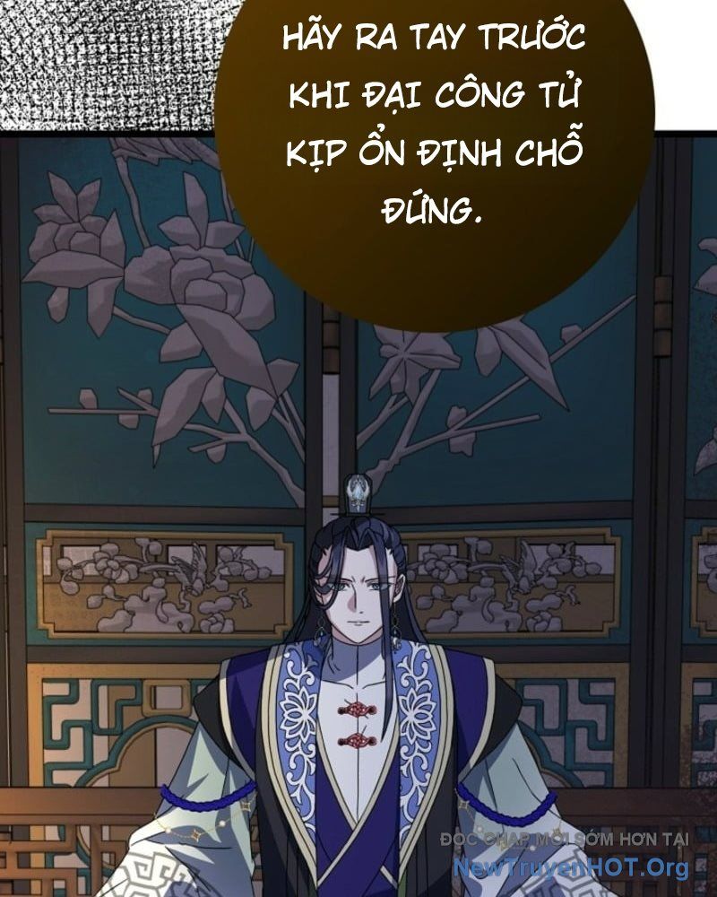 Hồi Sinh Huyết Mạch Nam Cung - Chapter 15 - Page 51
