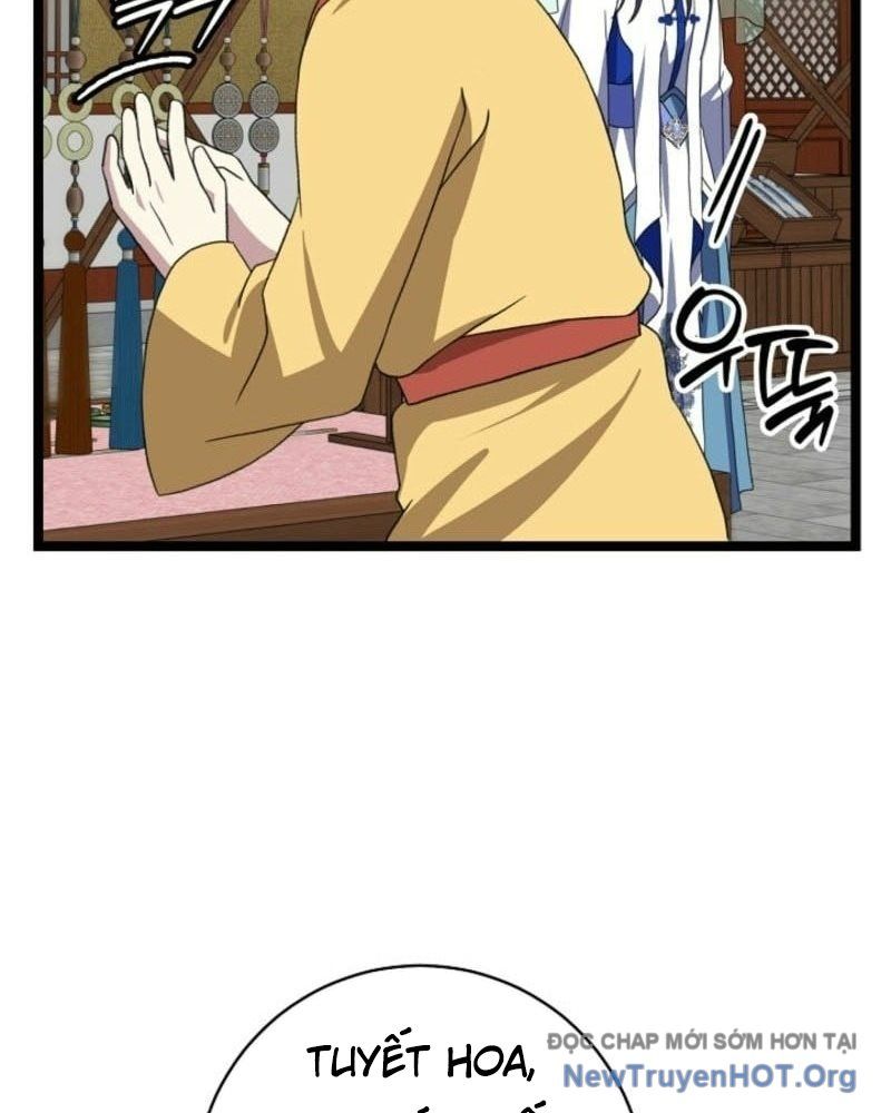 Hồi Sinh Huyết Mạch Nam Cung - Chapter 16 - Page 105