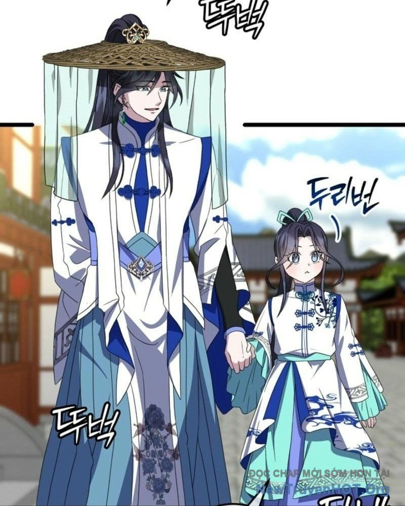 Hồi Sinh Huyết Mạch Nam Cung - Chapter 16 - Page 4