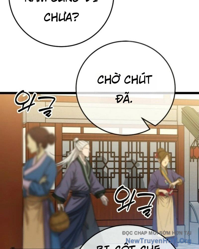 Hồi Sinh Huyết Mạch Nam Cung - Chapter 17 - Page 21
