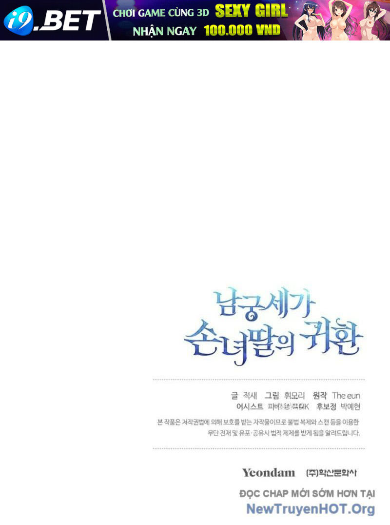 Hồi Sinh Huyết Mạch Nam Cung - Chapter 19 - Page 137