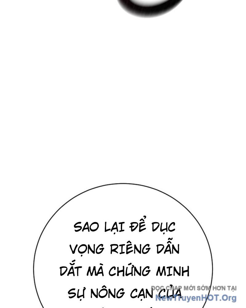Hồi Sinh Huyết Mạch Nam Cung - Chapter 19 - Page 81