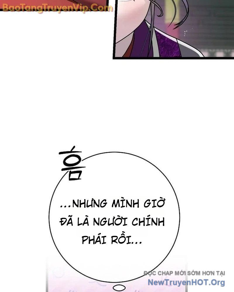 Hồi Sinh Huyết Mạch Nam Cung - Chapter 2 - Page 36