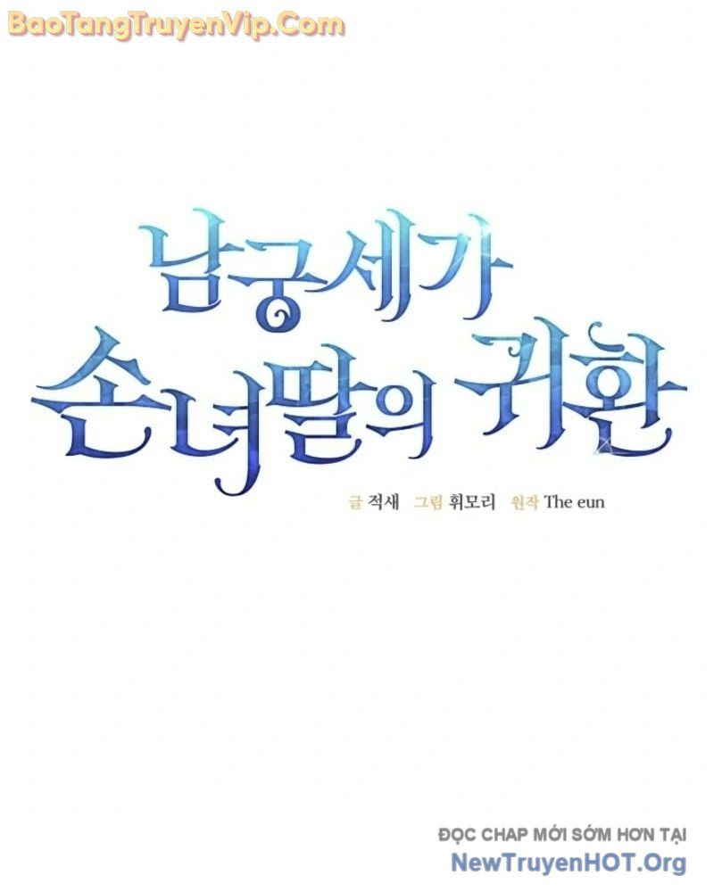 Hồi Sinh Huyết Mạch Nam Cung - Chapter 3 - Page 12