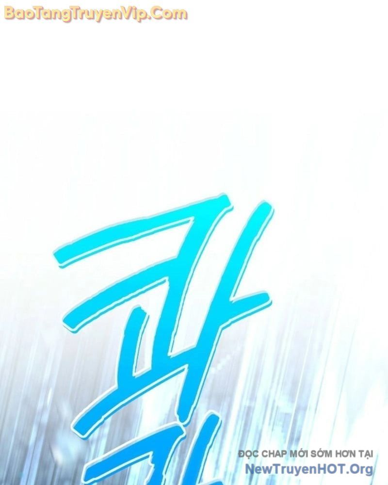 Hồi Sinh Huyết Mạch Nam Cung - Chapter 4 - Page 13