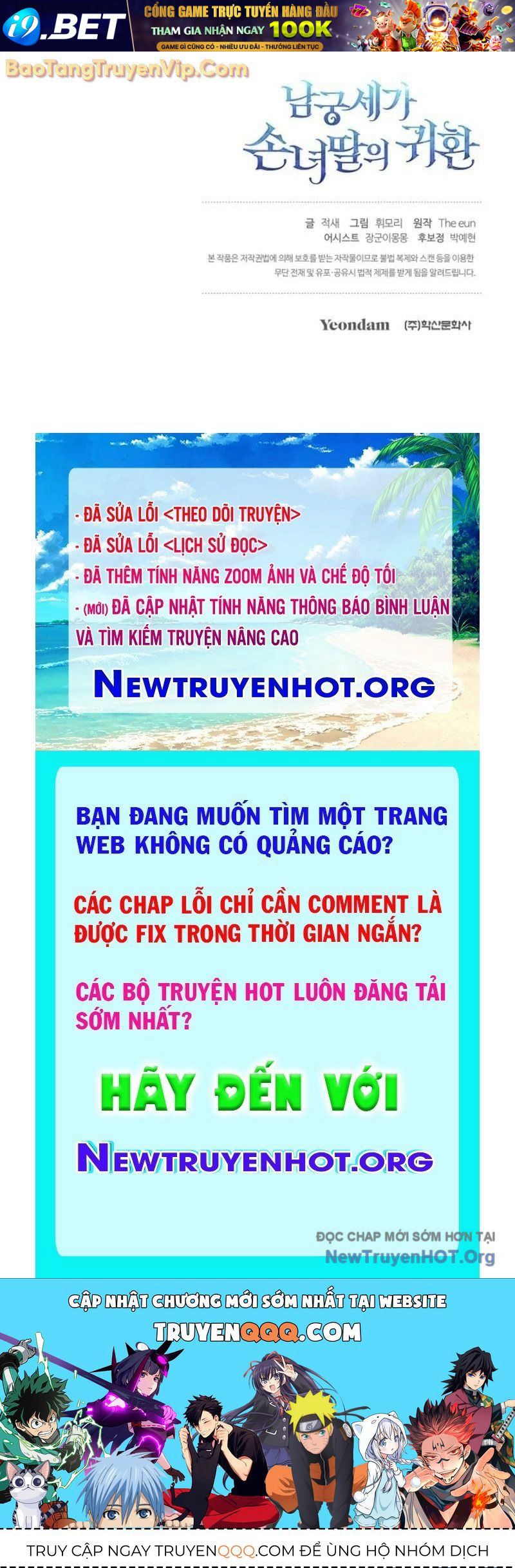 Hồi Sinh Huyết Mạch Nam Cung - Chapter 5 - Page 149