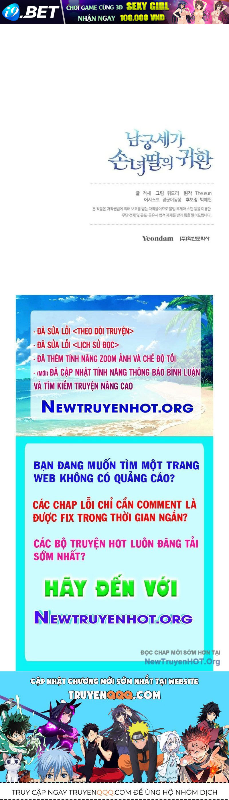 Hồi Sinh Huyết Mạch Nam Cung - Chapter 6 - Page 150