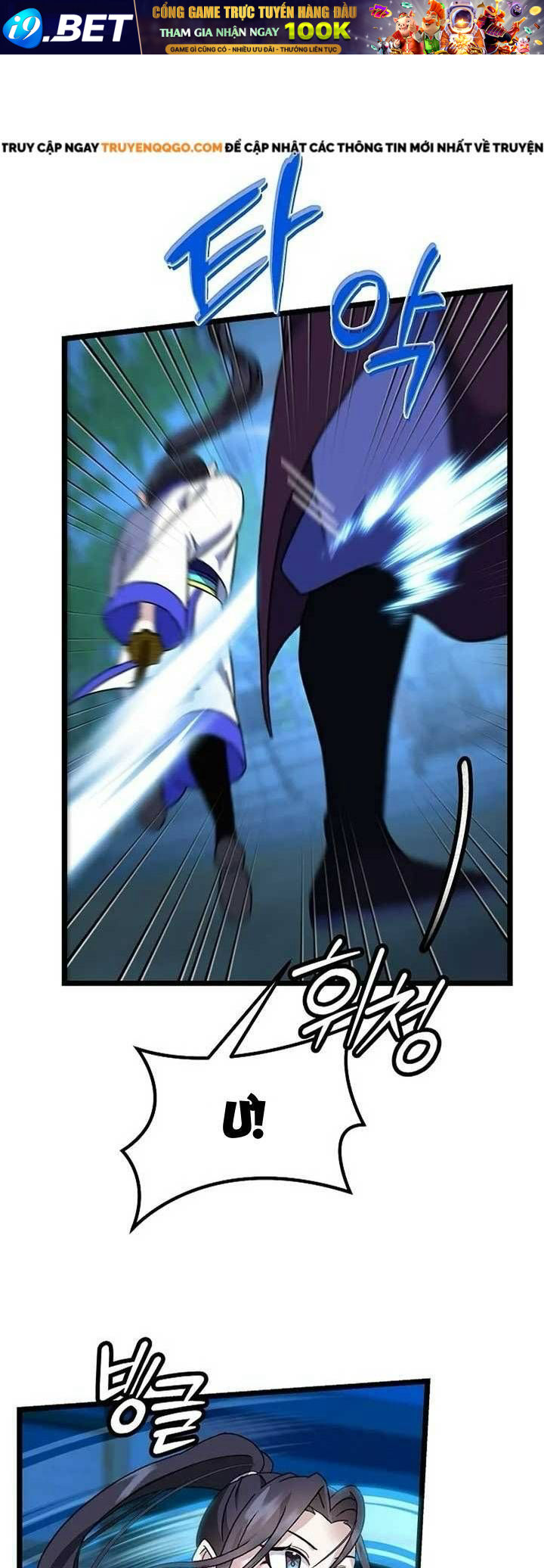 Hồi Sinh Huyết Mạch Nam Cung - Chapter 8.1 - Page 5