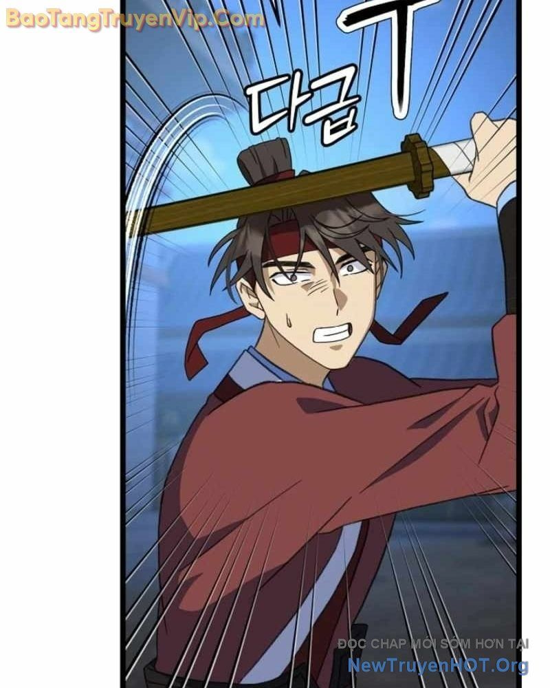 Hồi Sinh Huyết Mạch Nam Cung - Chapter 8 - Page 17