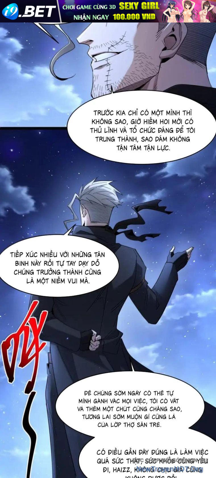 Sức Mạnh Của Ác Thần - Chapter 166.5 - Page 14