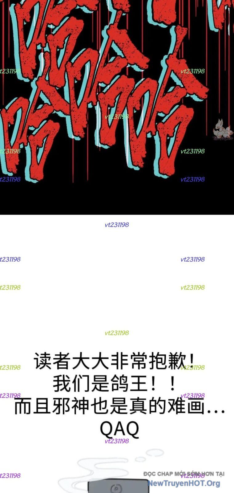 Sức Mạnh Của Ác Thần - Chapter 170 - Page 52