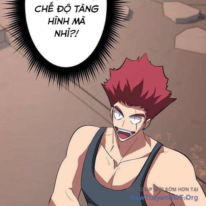 Vô Song Cùng Với Vũ Khí Ẩn - Chapter 66 - Page 142