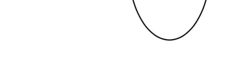 Vô Song Cùng Với Vũ Khí Ẩn - Chapter 66 - Page 174