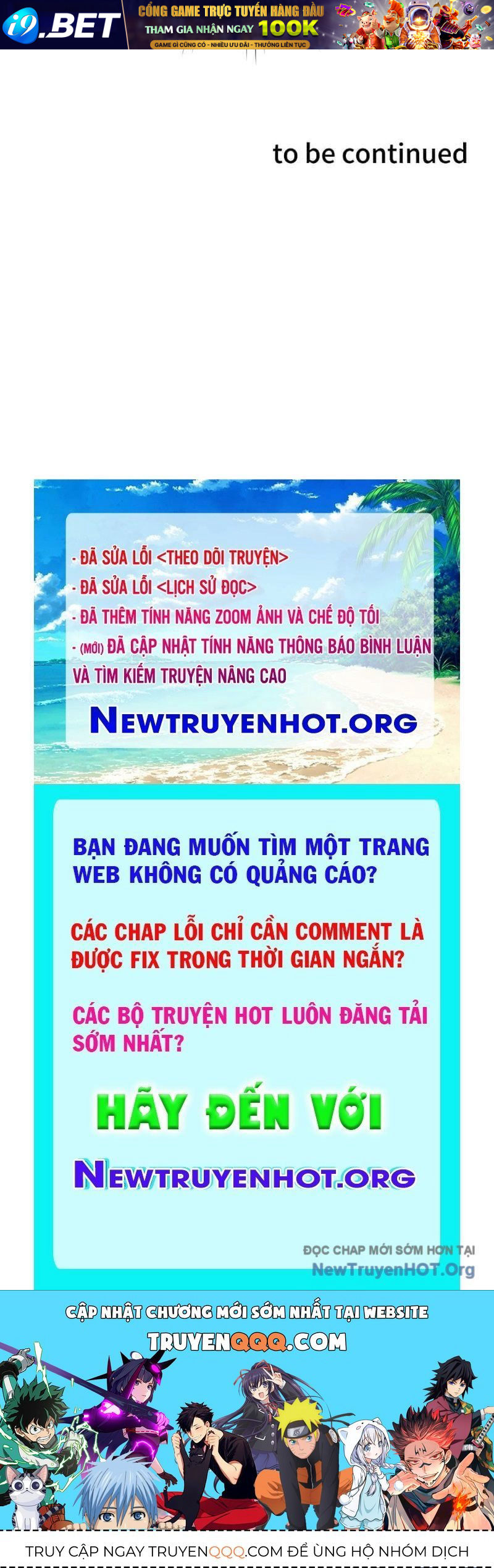 Vô Song Cùng Với Vũ Khí Ẩn - Chapter 66 - Page 201