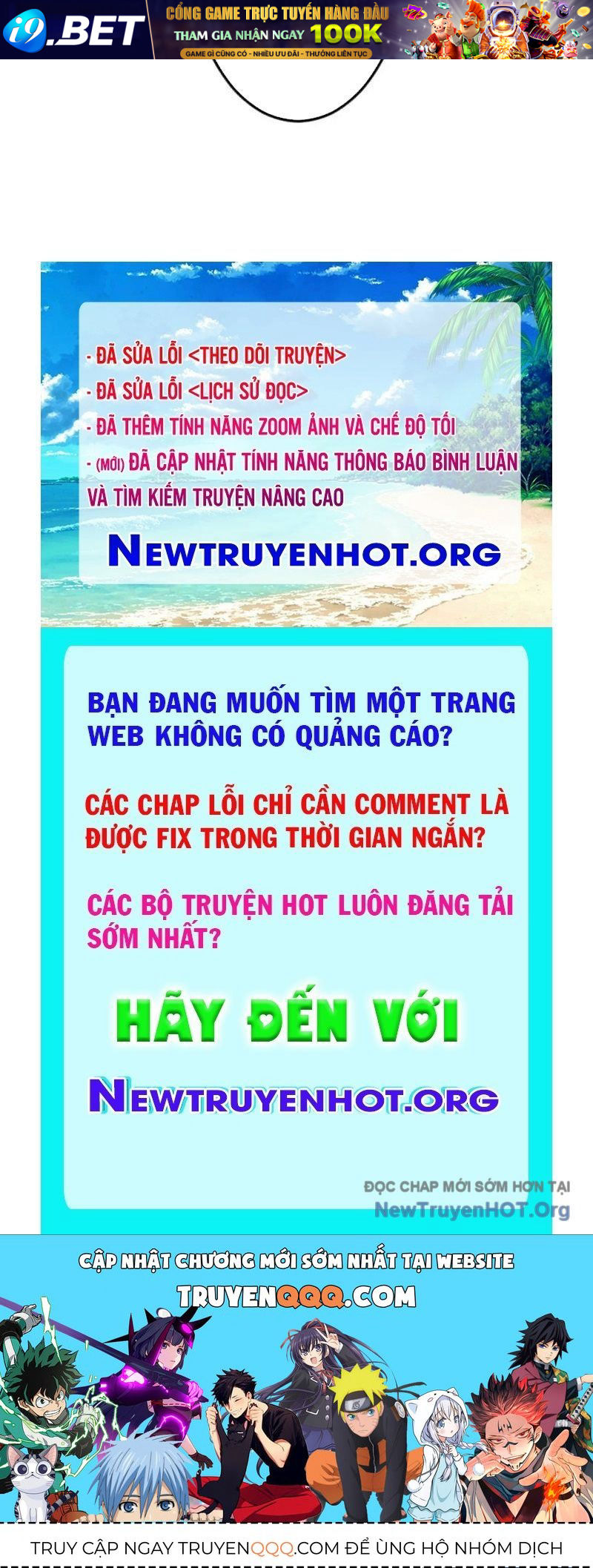 Vô Song Cùng Với Vũ Khí Ẩn - Chapter 67 - Page 115