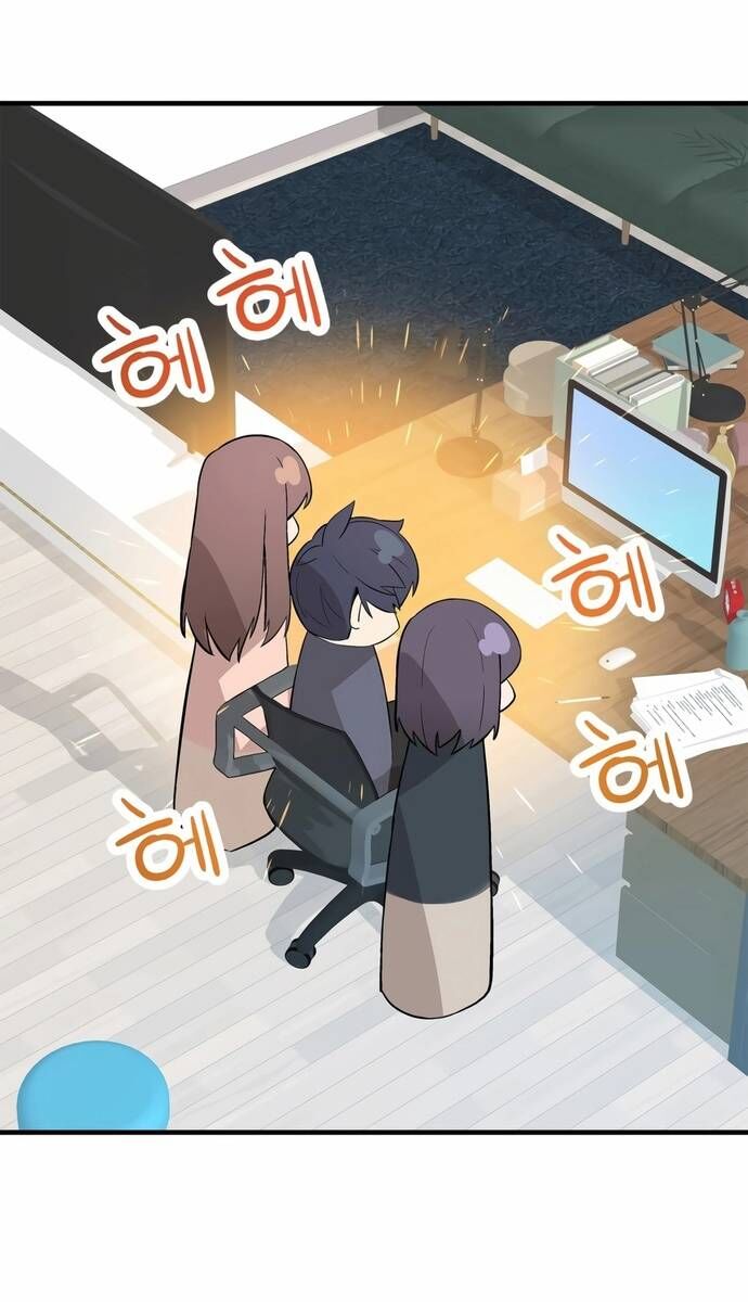 Biên Kịch Gian Lận - Chapter 64 - Page 39