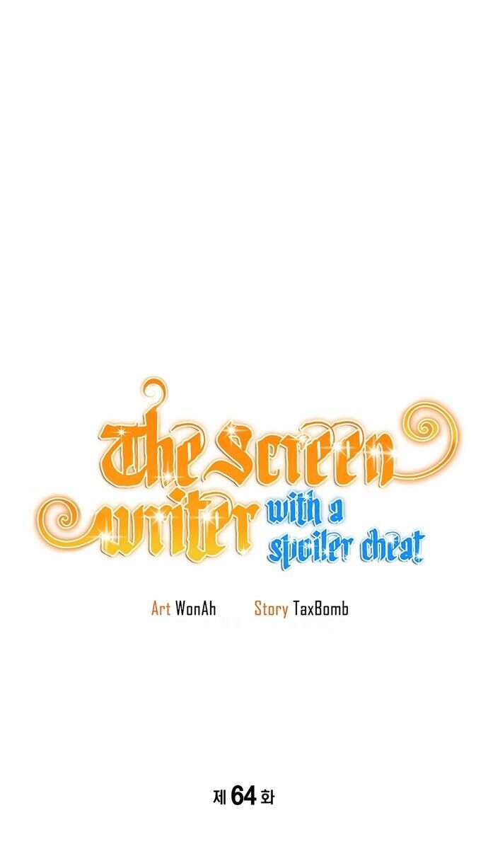 Biên Kịch Gian Lận - Chapter 64 - Page 7