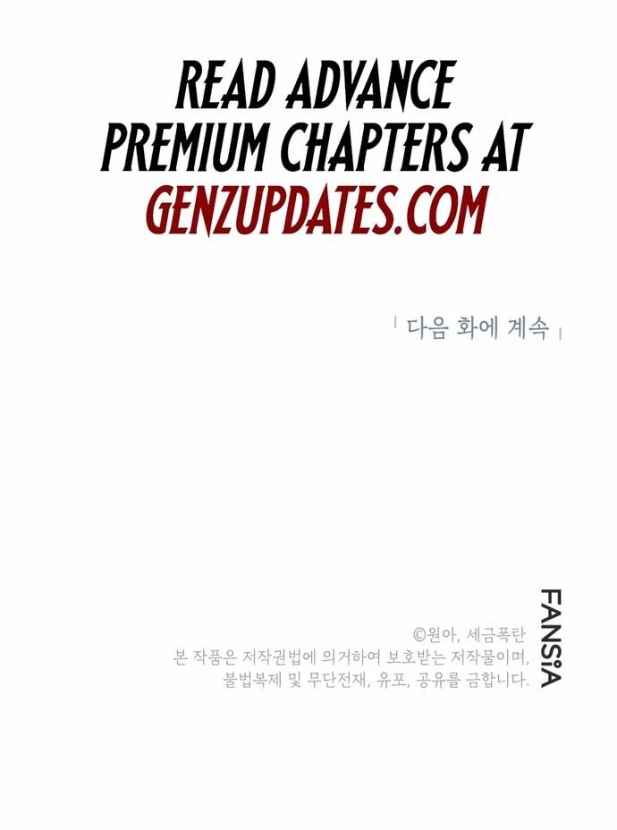 Biên Kịch Gian Lận - Chapter 64 - Page 87