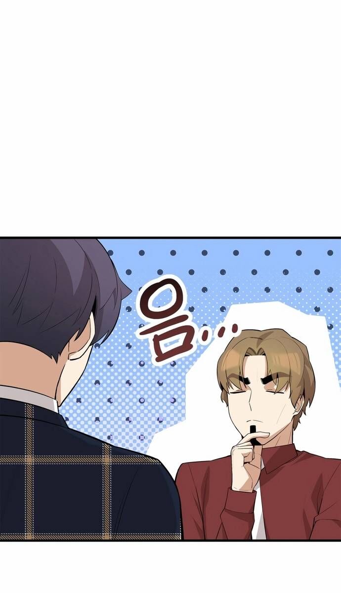 Biên Kịch Gian Lận - Chapter 65 - Page 7