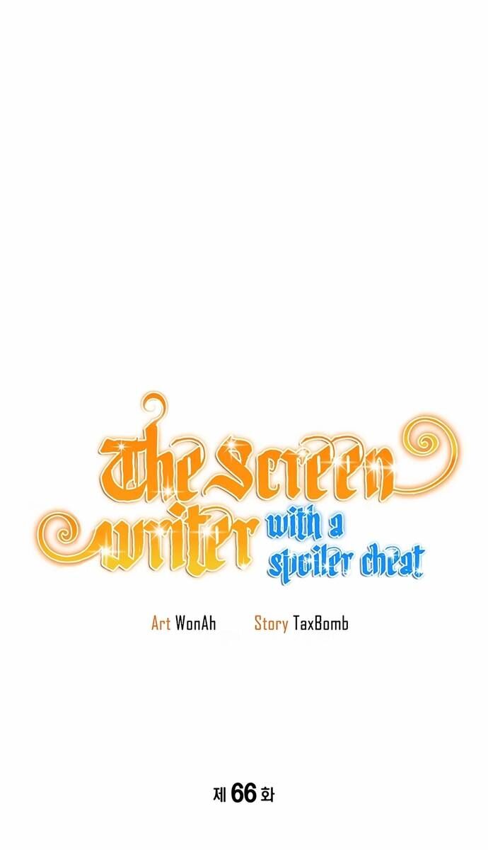 Biên Kịch Gian Lận - Chapter 66 - Page 23