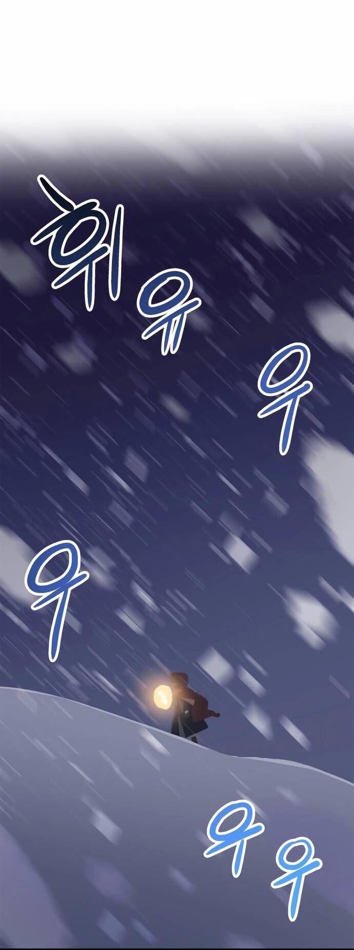 Biên Kịch Gian Lận - Chapter 66 - Page 24