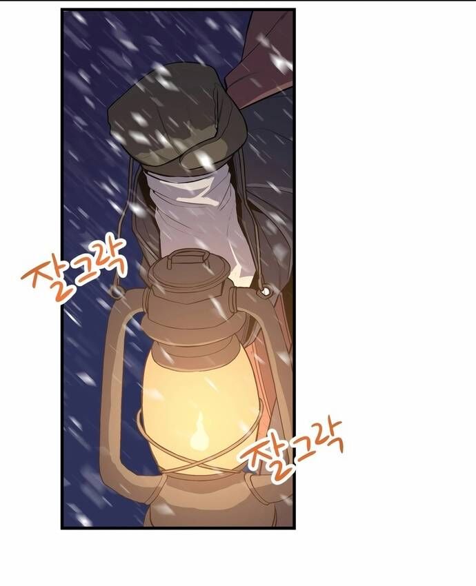 Biên Kịch Gian Lận - Chapter 66 - Page 25