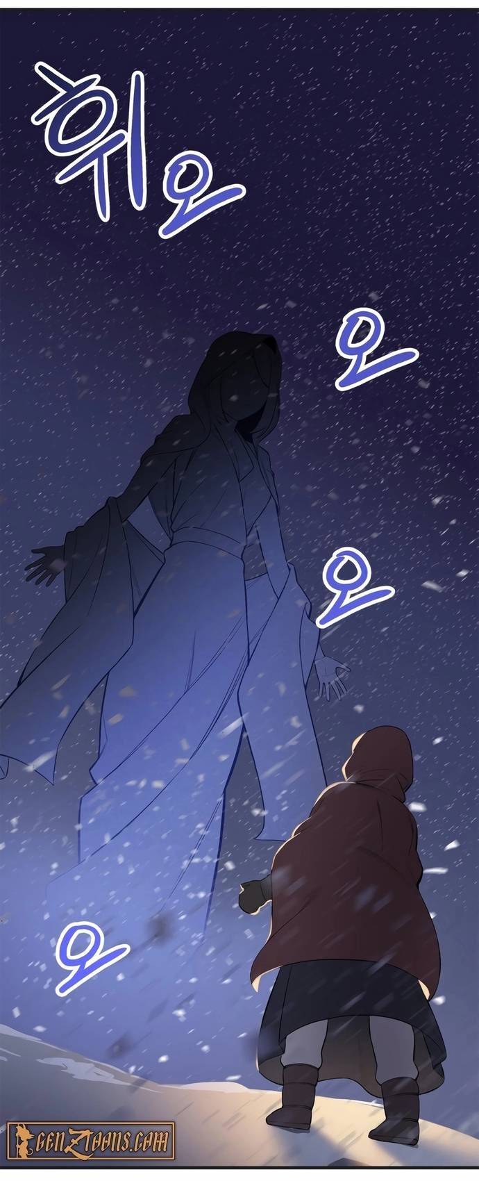 Biên Kịch Gian Lận - Chapter 66 - Page 28