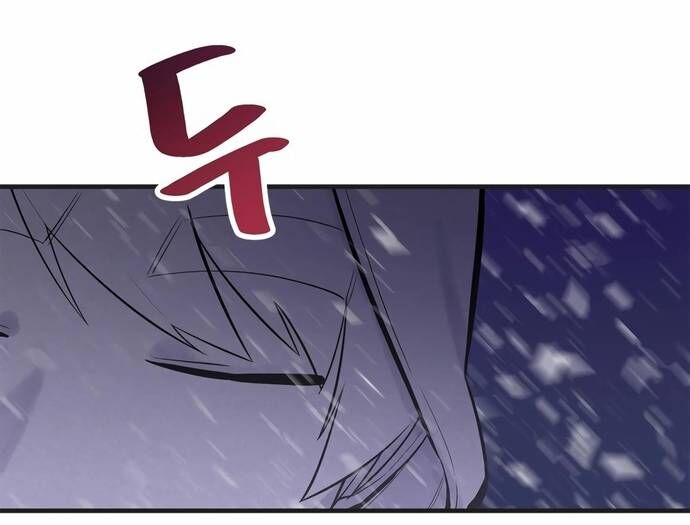 Biên Kịch Gian Lận - Chapter 66 - Page 32