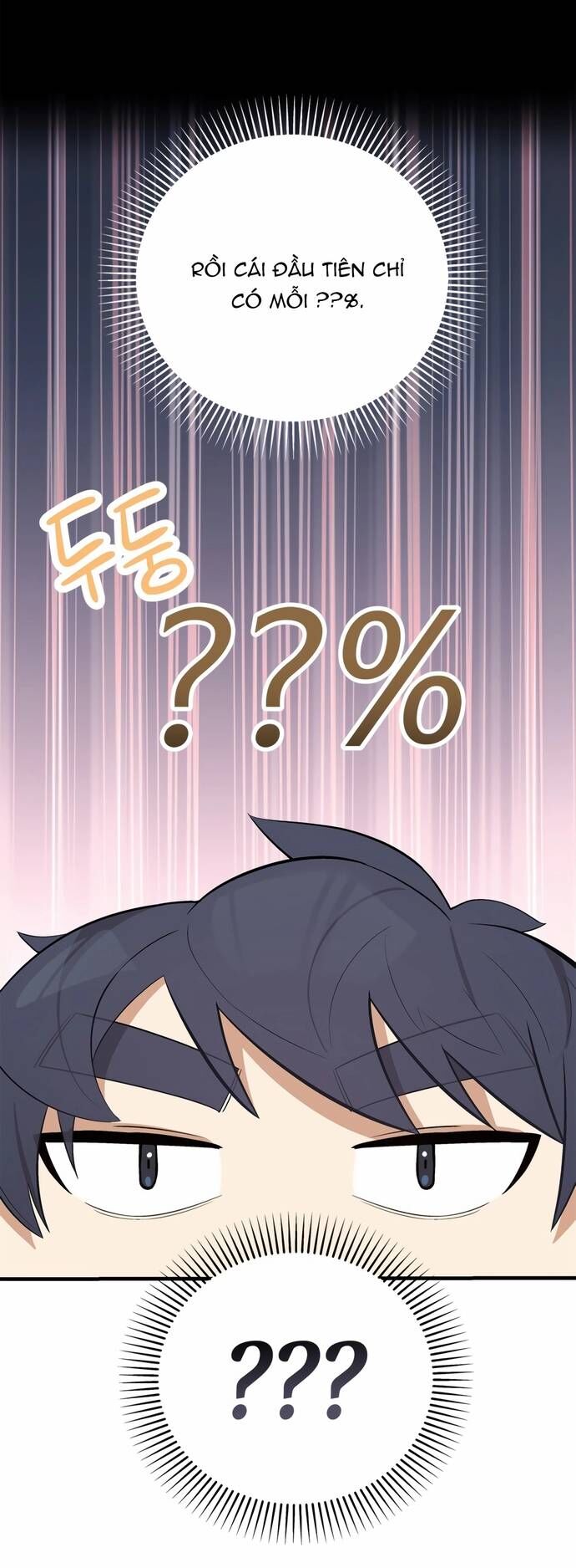 Biên Kịch Gian Lận - Chapter 67 - Page 5