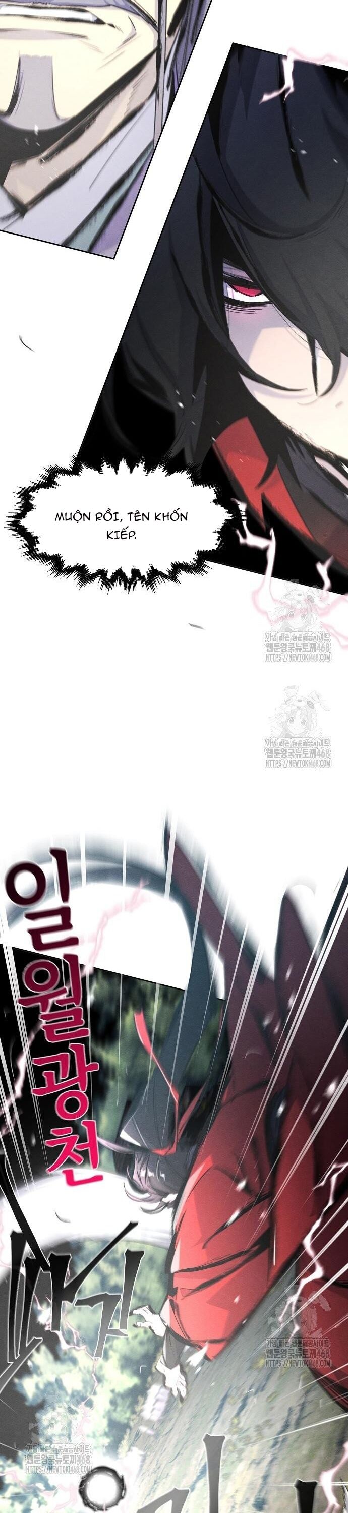 Cuồng Ma Tái Thế - Chapter 158 - Page 21