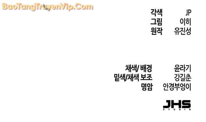 Cuồng Ma Tái Thế - Chapter 160 - Page 64