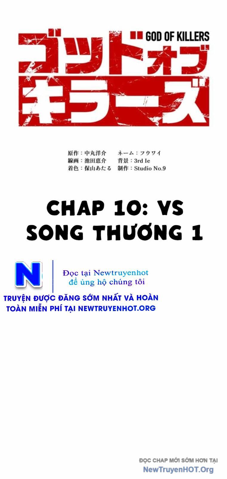 Sát Thần - Chapter 10 - Page 24