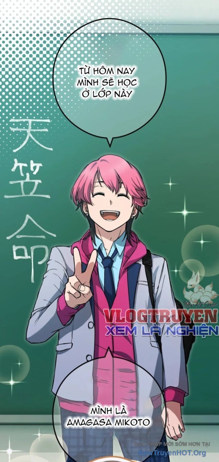 Sát Thần - Chapter 7 - Page 116