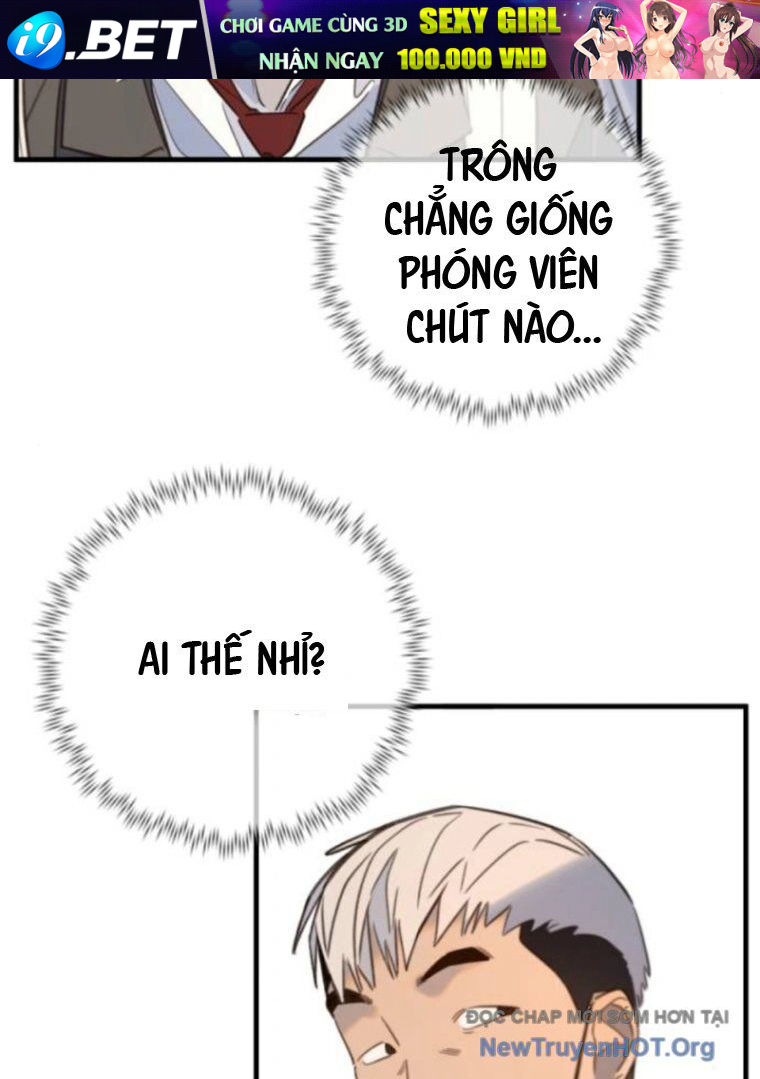 Mọi Người Đều Yêu Cô Ấy - Chapter 20 - Page 127