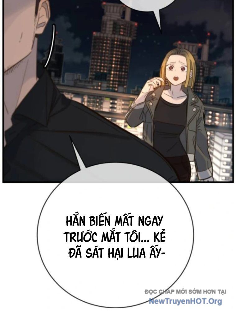 Mọi Người Đều Yêu Cô Ấy - Chapter 20 - Page 20