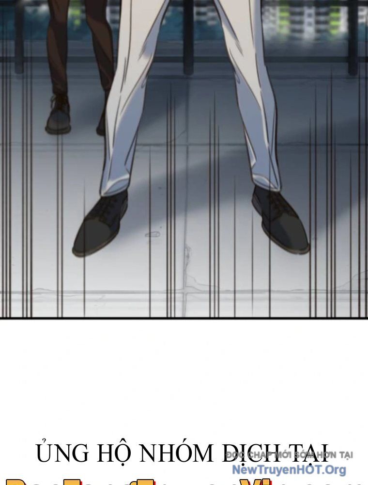 Mọi Người Đều Yêu Cô Ấy - Chapter 20 - Page 24