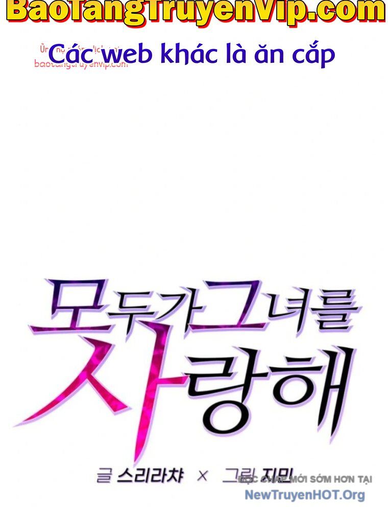 Mọi Người Đều Yêu Cô Ấy - Chapter 20 - Page 25