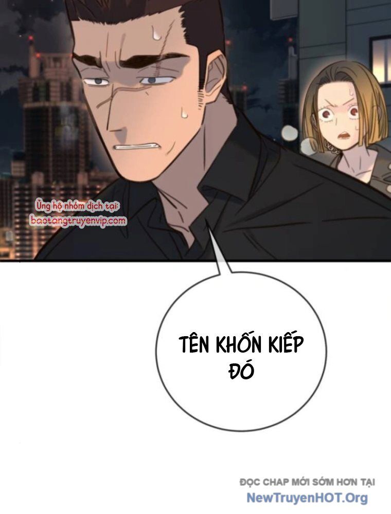 Mọi Người Đều Yêu Cô Ấy - Chapter 20 - Page 5