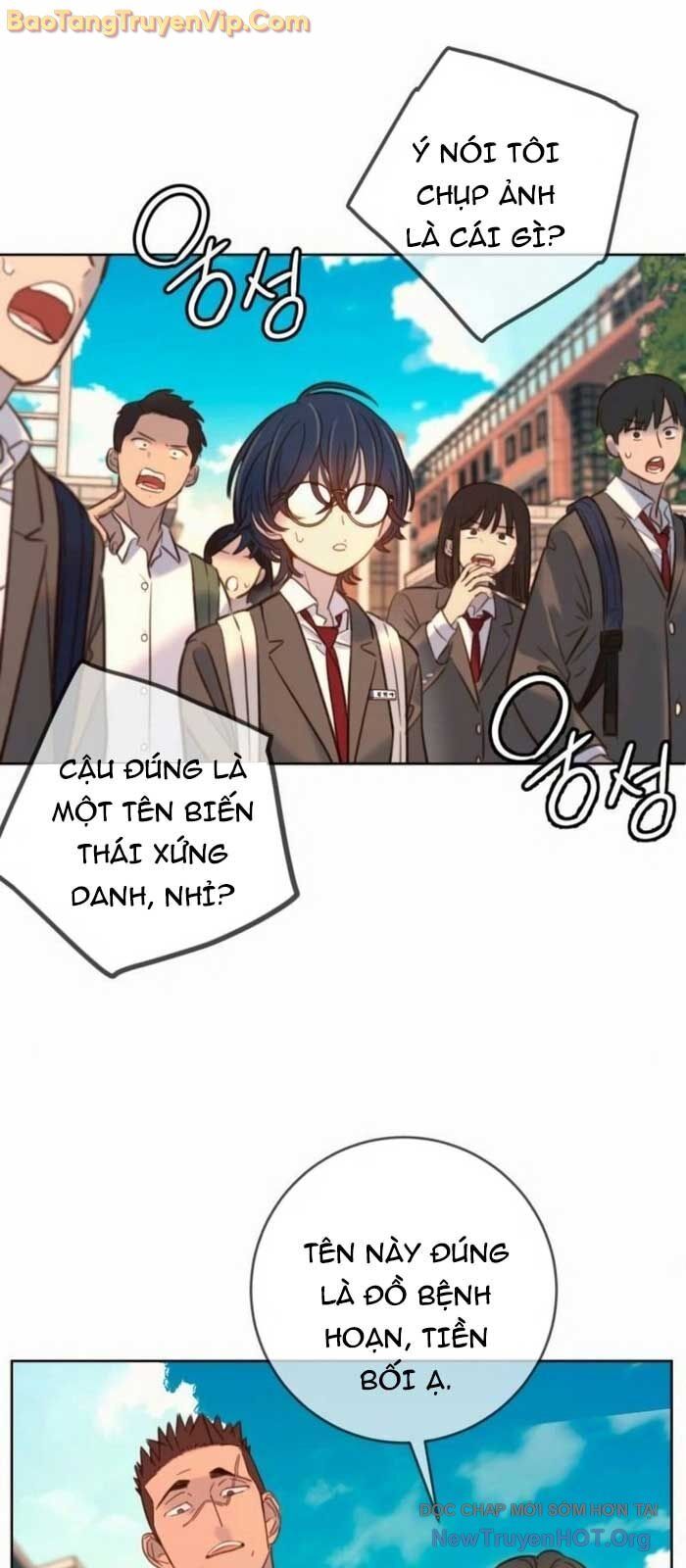 Mọi Người Đều Yêu Cô Ấy - Chapter 21 - Page 13