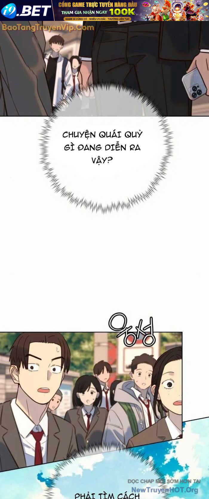 Mọi Người Đều Yêu Cô Ấy - Chapter 21 - Page 3