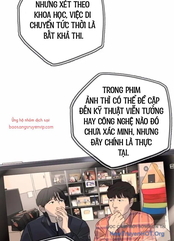 Mọi Người Đều Yêu Cô Ấy - Chapter 22 - Page 7