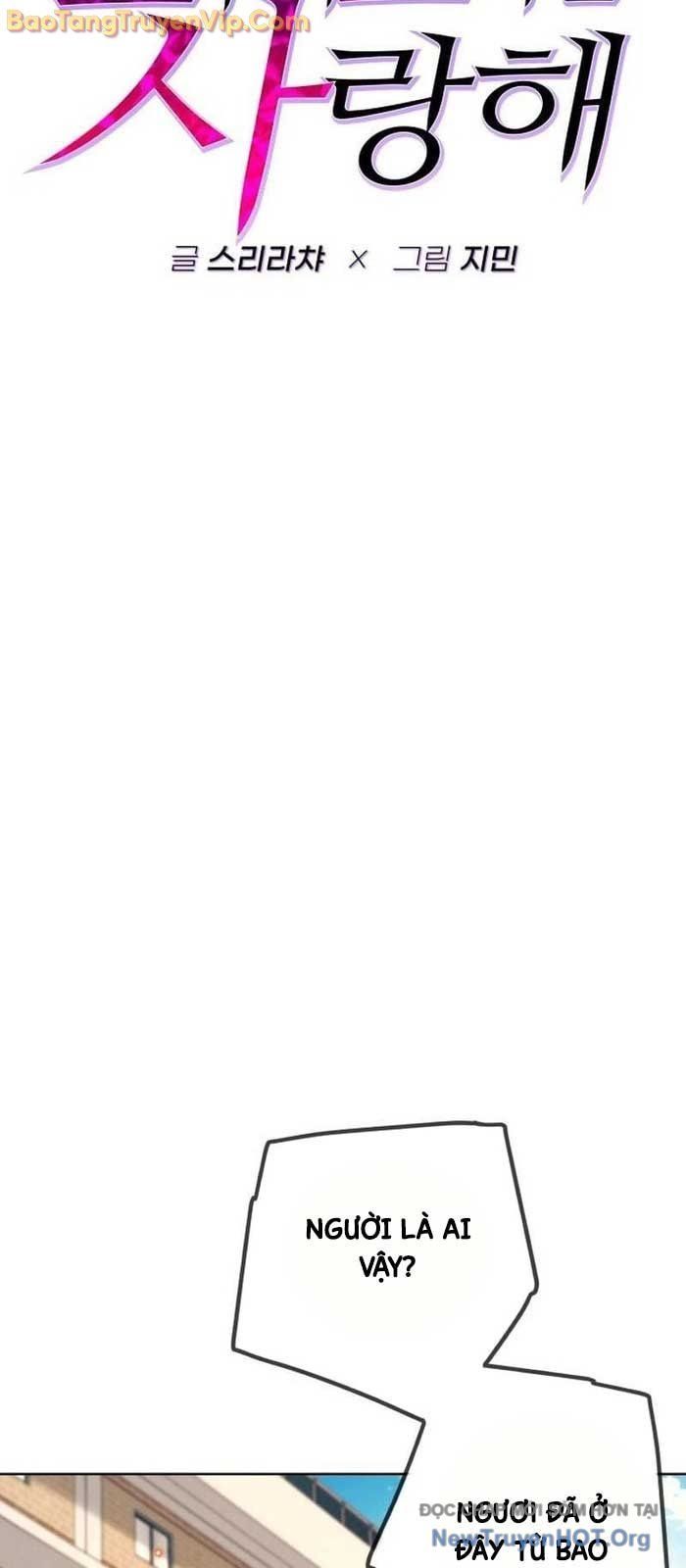 Mọi Người Đều Yêu Cô Ấy - Chapter 23 - Page 7