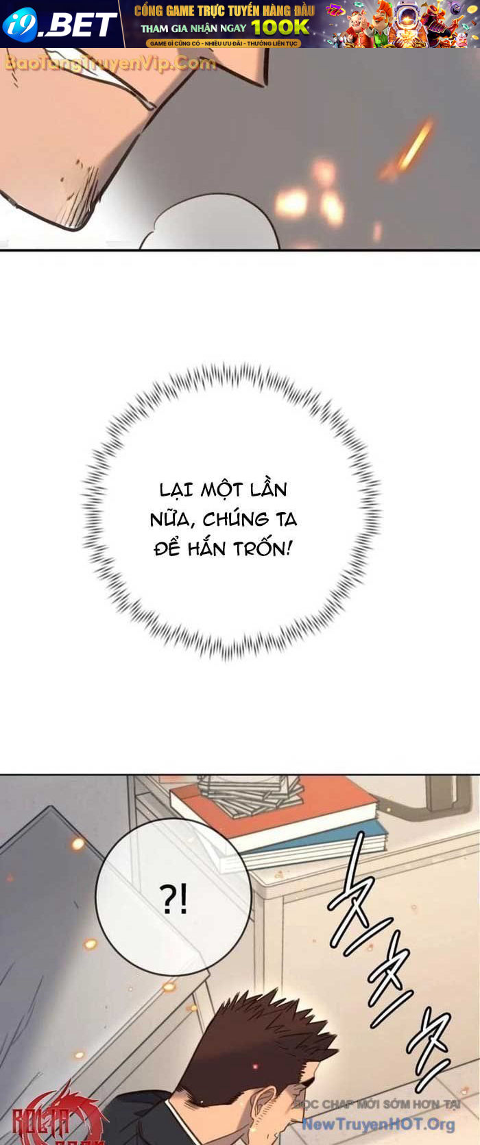 Mọi Người Đều Yêu Cô Ấy - Chapter 23 - Page 81