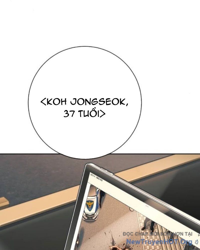 Mọi Người Đều Yêu Cô Ấy - Chapter 24 - Page 12