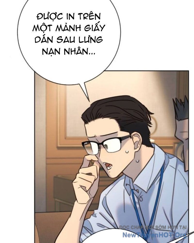 Mọi Người Đều Yêu Cô Ấy - Chapter 24 - Page 14