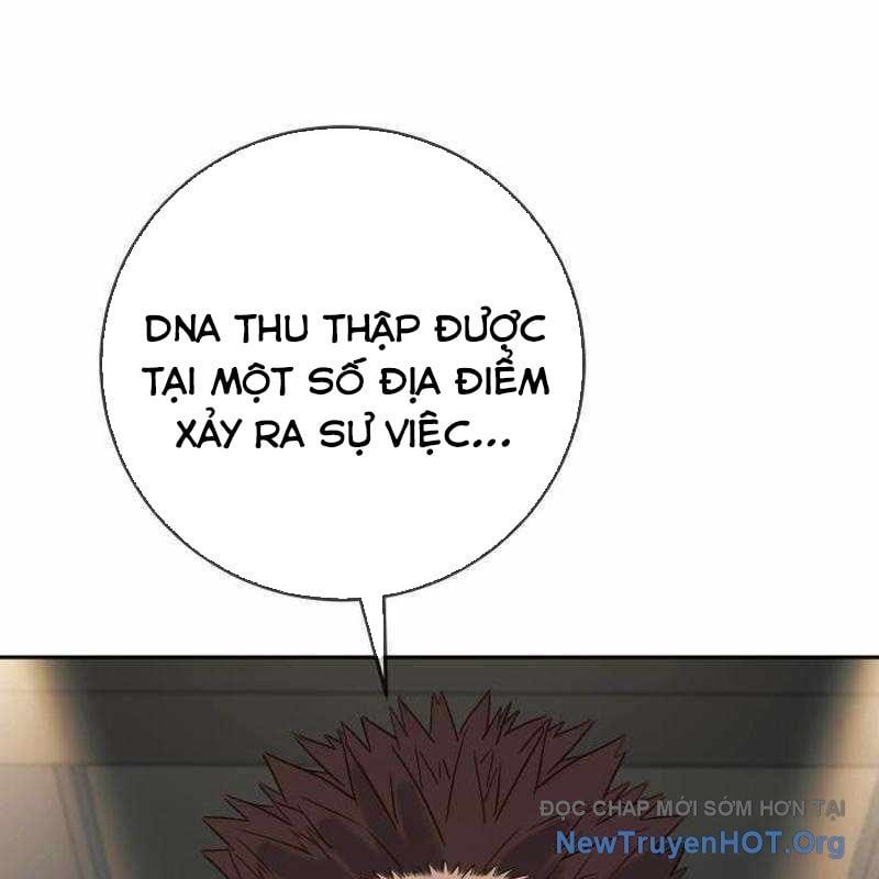 Mọi Người Đều Yêu Cô Ấy - Chapter 25 - Page 118