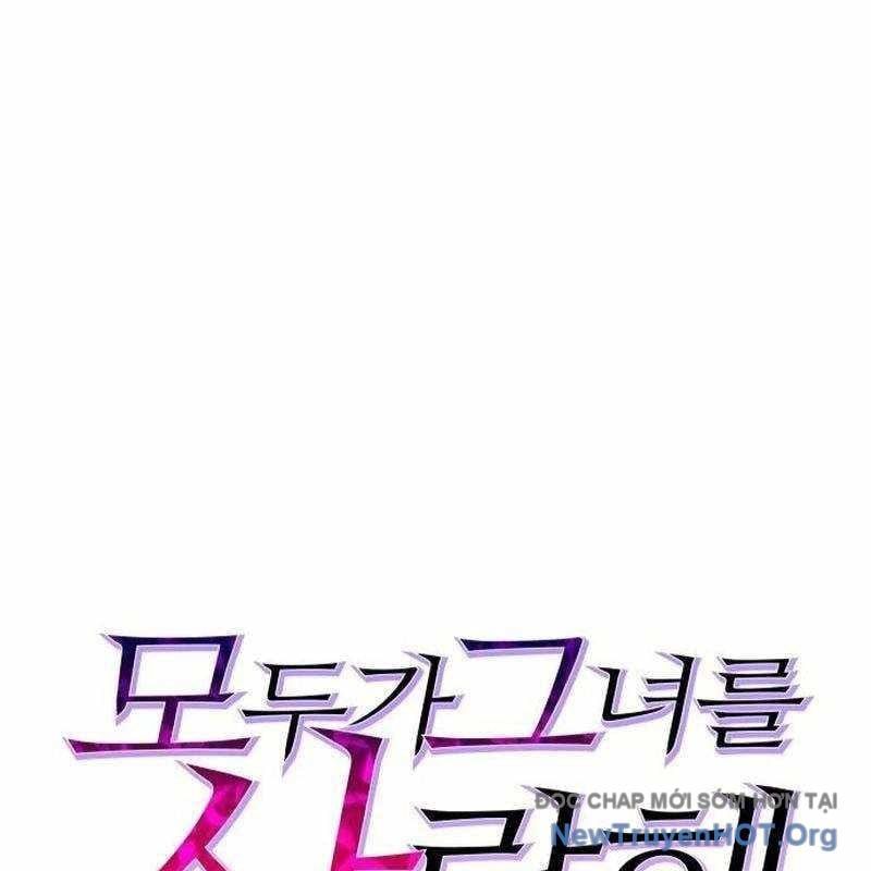 Mọi Người Đều Yêu Cô Ấy - Chapter 25 - Page 88