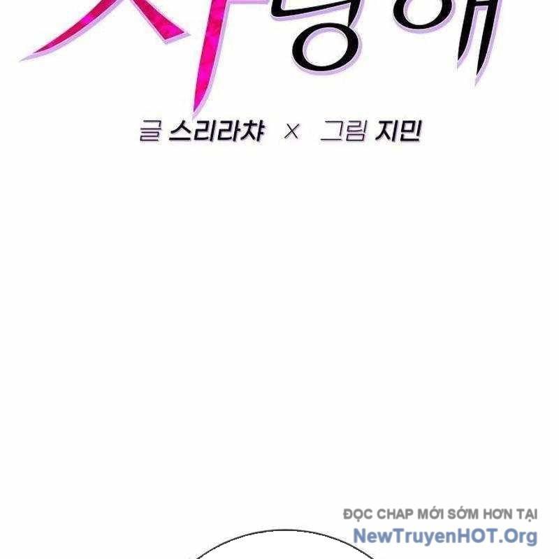 Mọi Người Đều Yêu Cô Ấy - Chapter 25 - Page 89