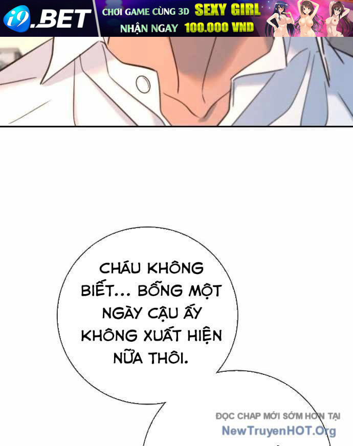 Mọi Người Đều Yêu Cô Ấy - Chapter 26 - Page 100